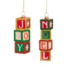 Raz 5" Set Of 2 Stacked Block Christmas Ornament 4524859 -The Jolly Christmas Store 4524859 59878.1748969628
